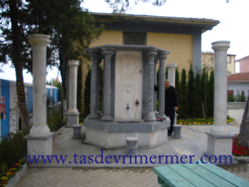 8 GEN 4 LEVABOLU ŞADIRVAN (ULAŞ)